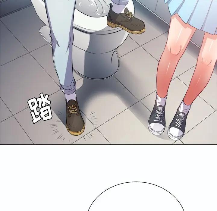 [韩国漫画] 恶女勾勾缠 剧情,女学生,巨乳大奶#[129P]-83