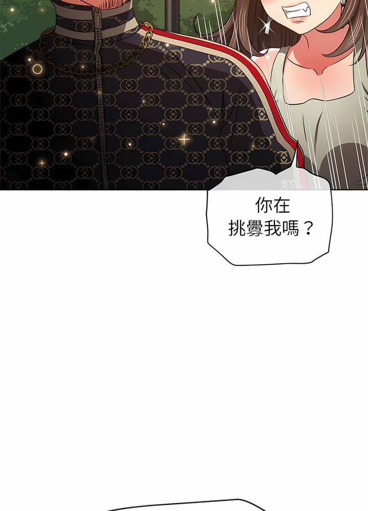 [韩国漫画] 恶女勾勾缠 剧情,女学生,巨乳大奶#[133P]-16