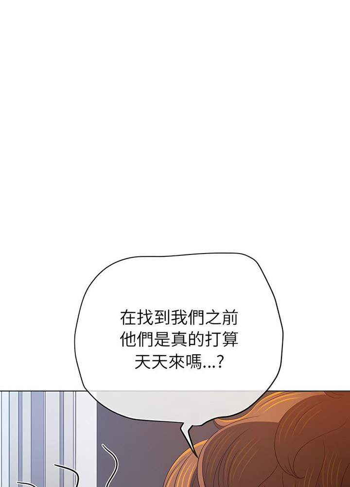[韩国漫画] 恶女勾勾缠 剧情,女学生,巨乳大奶#[133P]-29