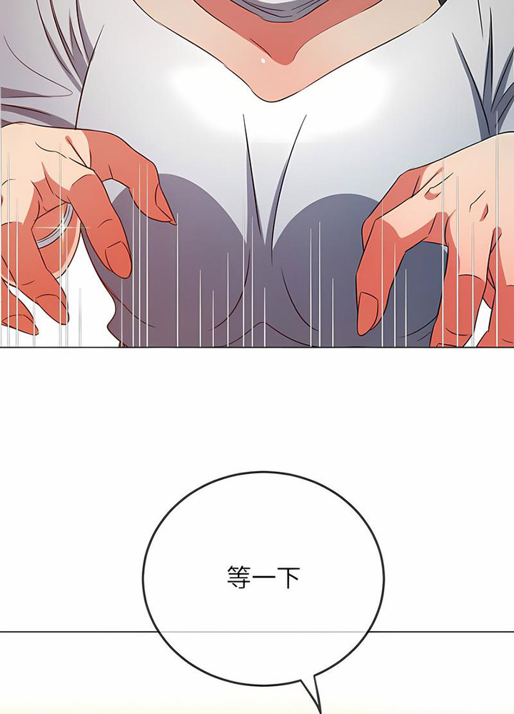 [韩国漫画] 恶女勾勾缠 剧情,女学生,巨乳大奶#[133P]-33