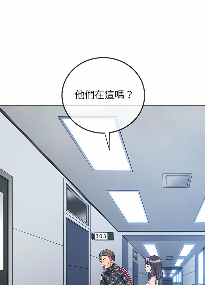 [韩国漫画] 恶女勾勾缠 剧情,女学生,巨乳大奶#[133P]-38