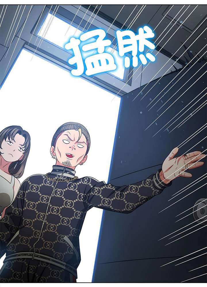 [韩国漫画] 恶女勾勾缠 剧情,女学生,巨乳大奶#[133P]-40