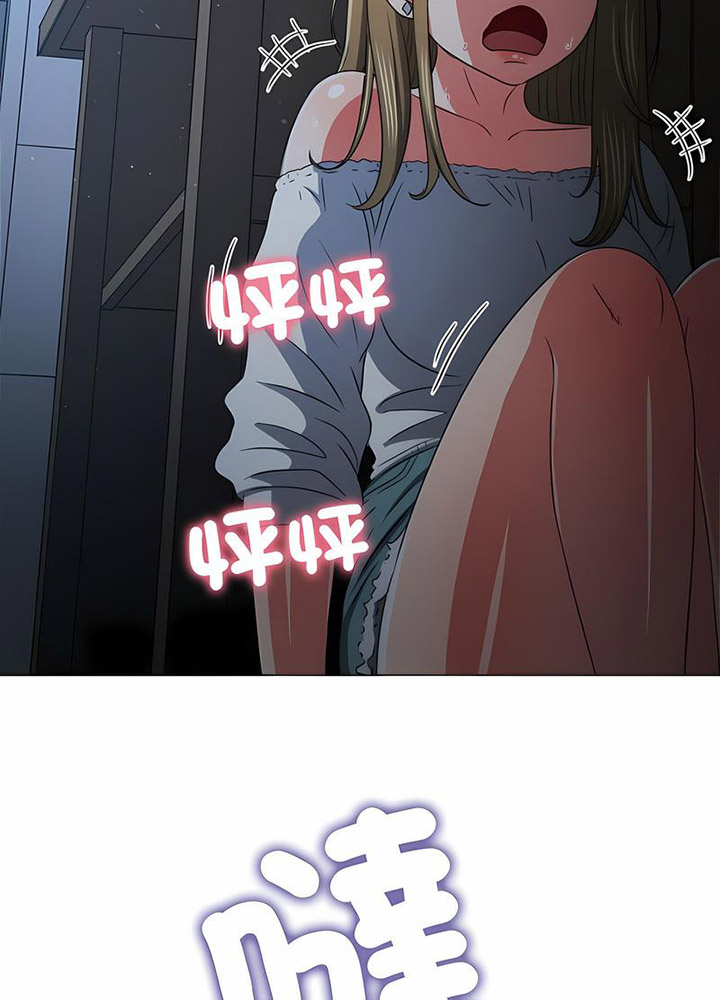 [韩国漫画] 恶女勾勾缠 剧情,女学生,巨乳大奶#[133P]-44