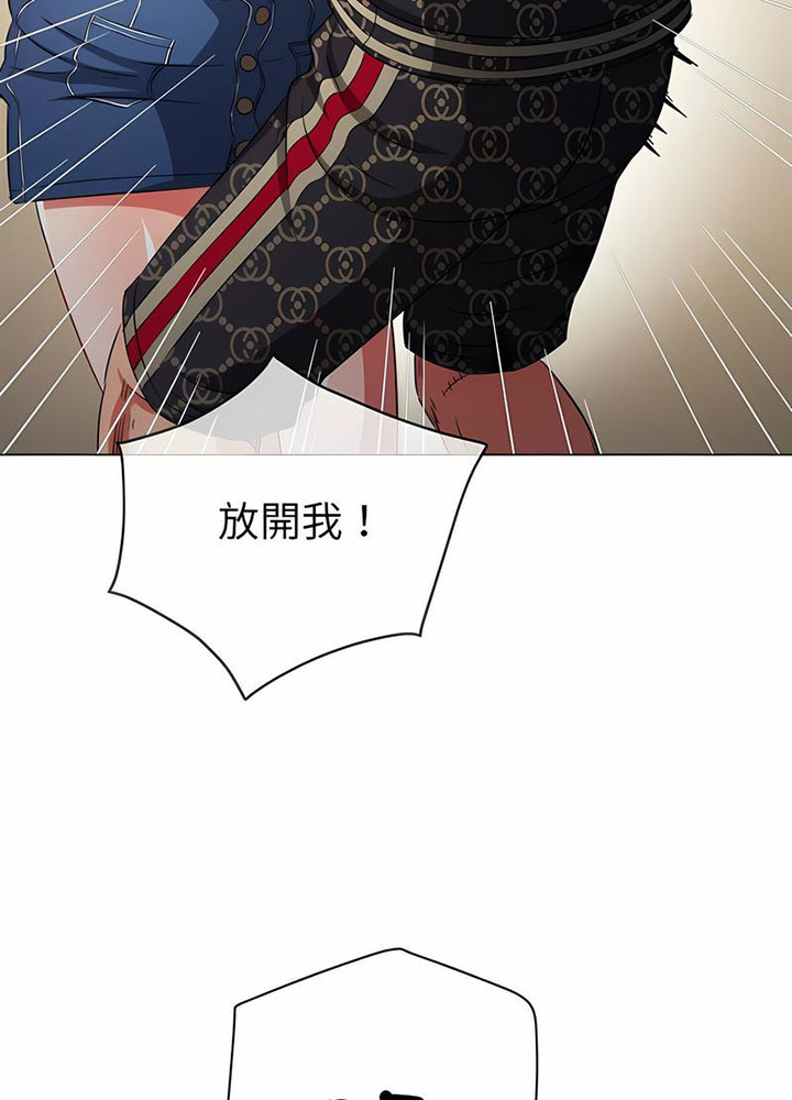 [韩国漫画] 恶女勾勾缠 剧情,女学生,巨乳大奶#[133P]-62