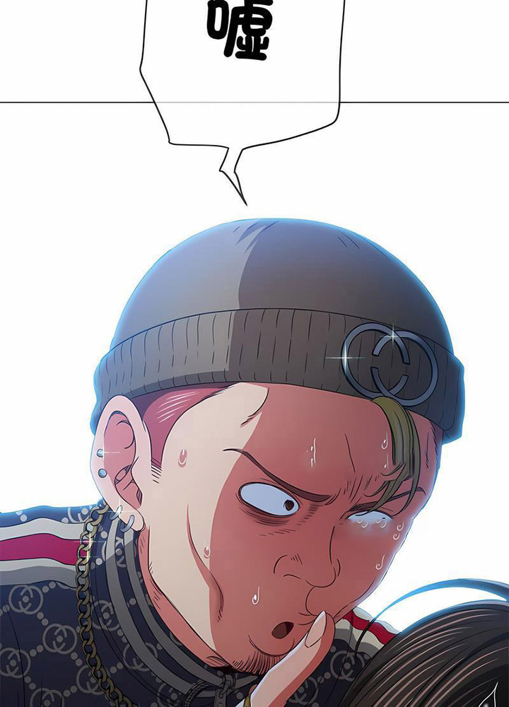 [韩国漫画] 恶女勾勾缠 剧情,女学生,巨乳大奶#[133P]-63