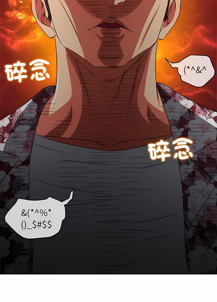 [韩国漫画] 恶女勾勾缠 剧情,女学生,巨乳大奶#[133P]-66