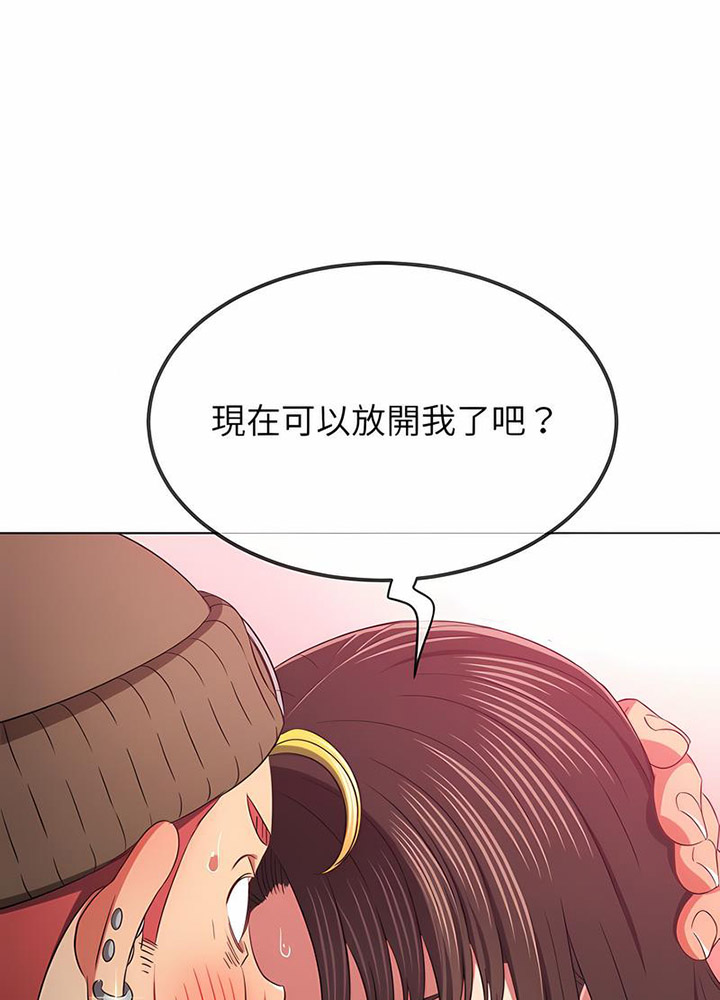 [韩国漫画] 恶女勾勾缠 剧情,女学生,巨乳大奶#[133P]-73
