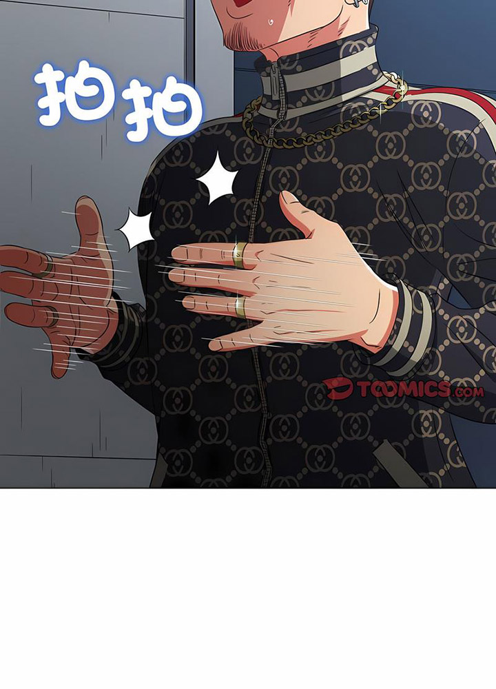 [韩国漫画] 恶女勾勾缠 剧情,女学生,巨乳大奶#[133P]-76