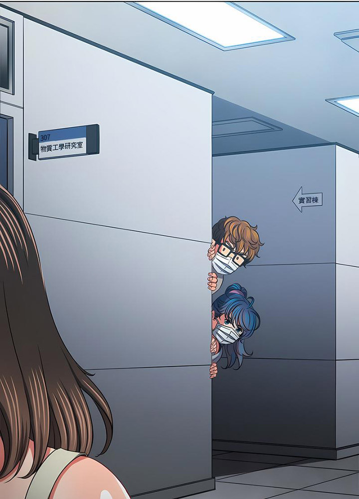 [韩国漫画] 恶女勾勾缠 剧情,女学生,巨乳大奶#[133P]-79