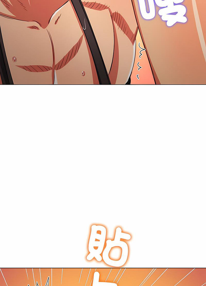 [韩国漫画] 恶女勾勾缠 剧情,女学生,巨乳大奶#[133P]-97