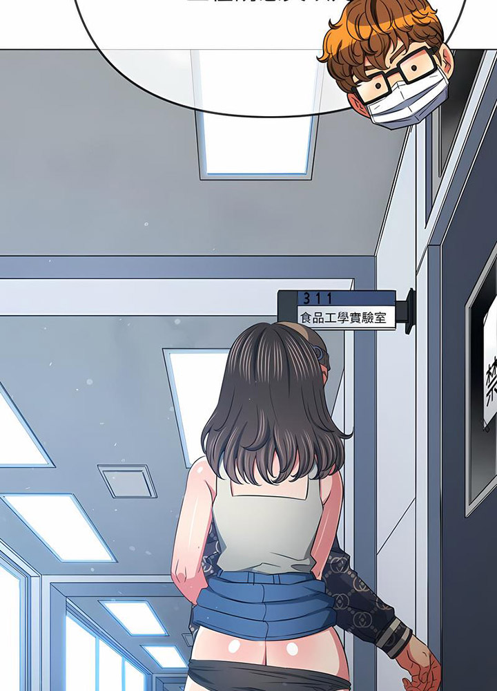 [韩国漫画] 恶女勾勾缠 剧情,女学生,巨乳大奶#[105P]-10