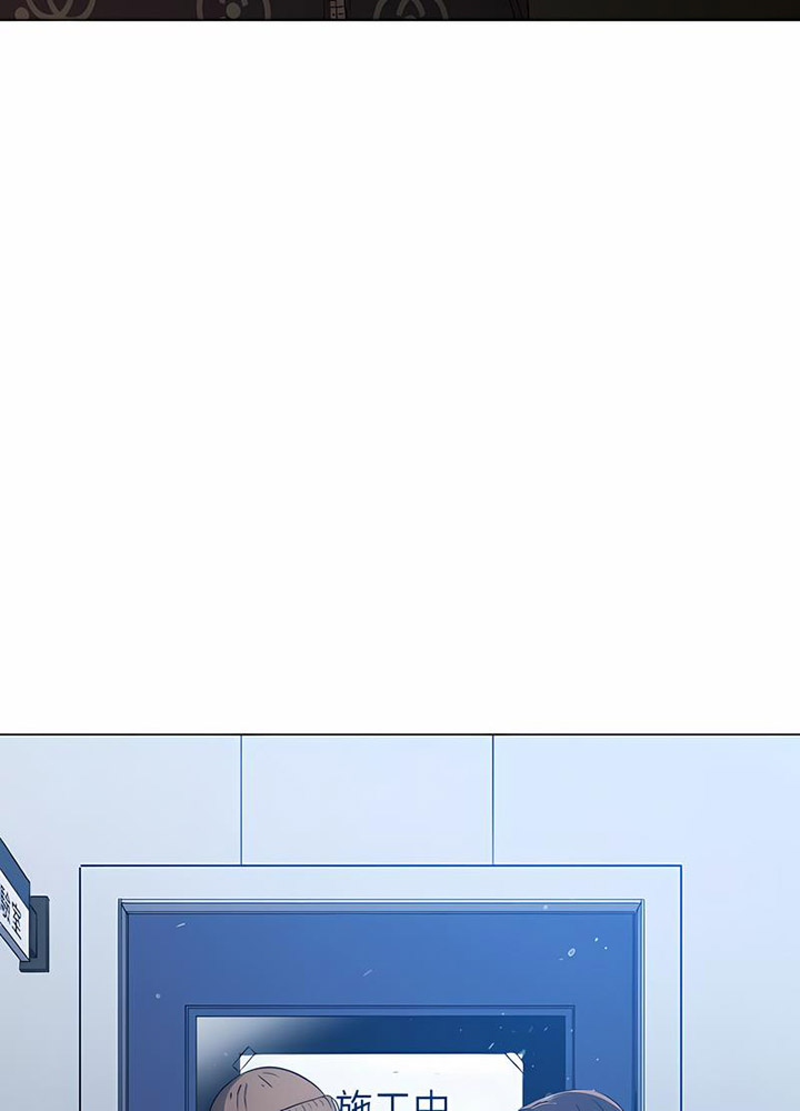 [韩国漫画] 恶女勾勾缠 剧情,女学生,巨乳大奶#[105P]-14