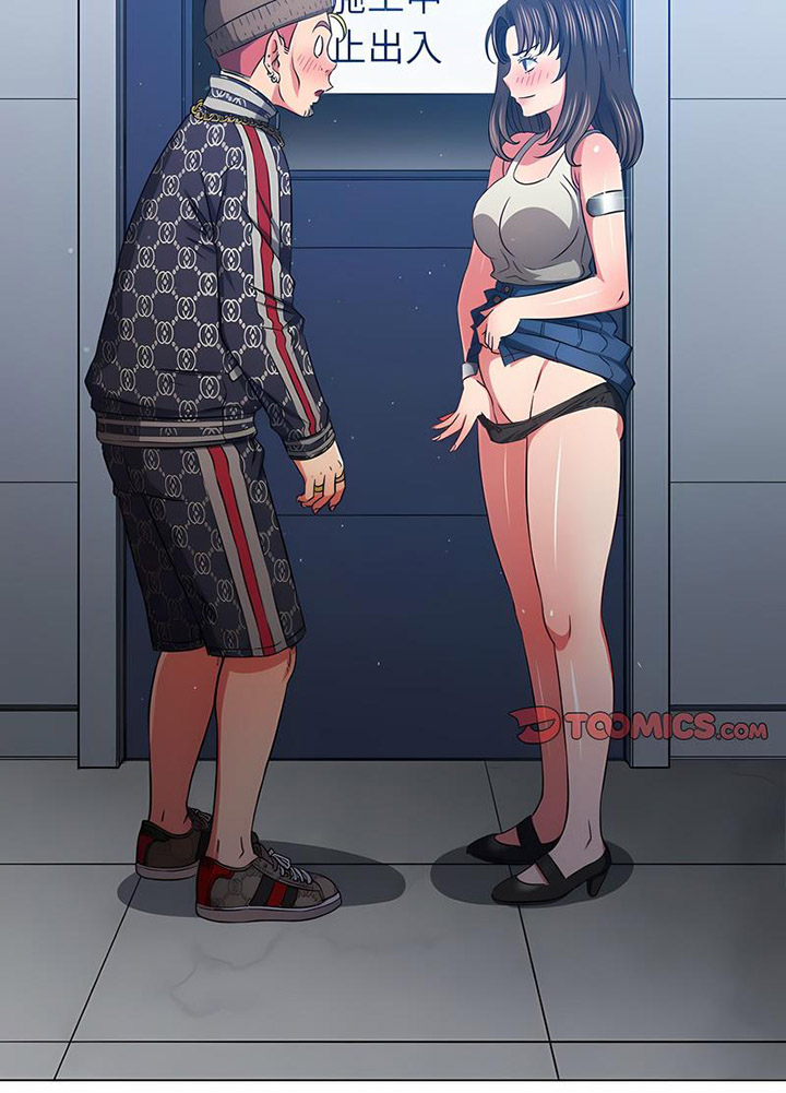 [韩国漫画] 恶女勾勾缠 剧情,女学生,巨乳大奶#[105P]-15