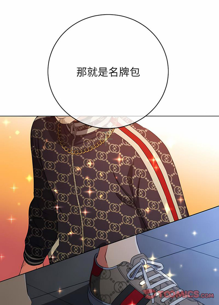 [韩国漫画] 恶女勾勾缠 剧情,女学生,巨乳大奶#[105P]-21