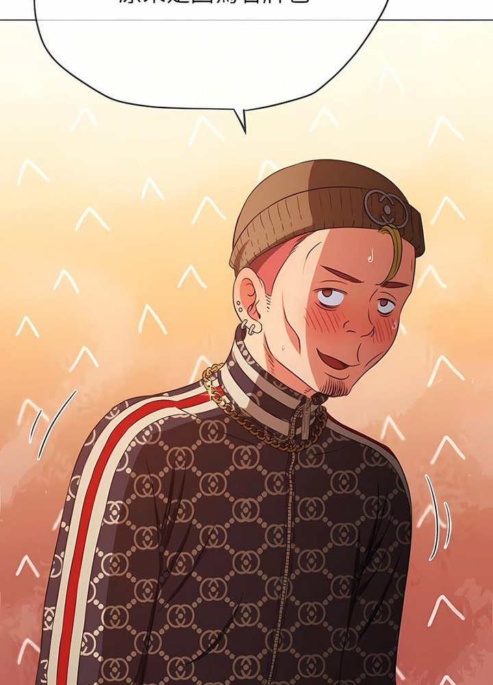 [韩国漫画] 恶女勾勾缠 剧情,女学生,巨乳大奶#[105P]-23