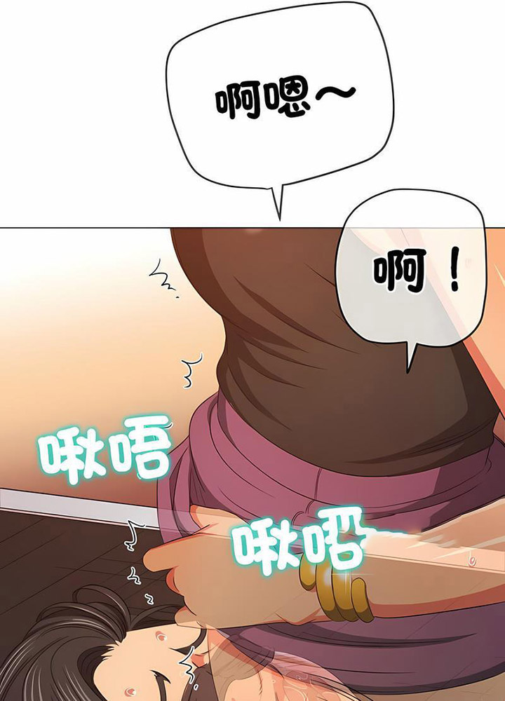 [韩国漫画] 恶女勾勾缠 剧情,女学生,巨乳大奶#[105P]-27