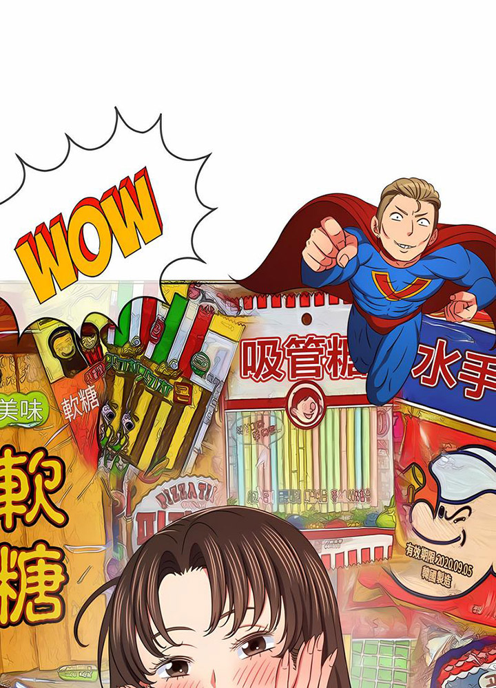 [韩国漫画] 恶女勾勾缠 剧情,女学生,巨乳大奶#[105P]-48