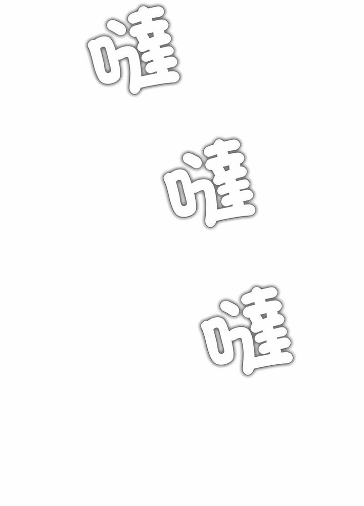 [韩国漫画] 恶女勾勾缠 剧情,女学生,巨乳大奶#[105P]-61