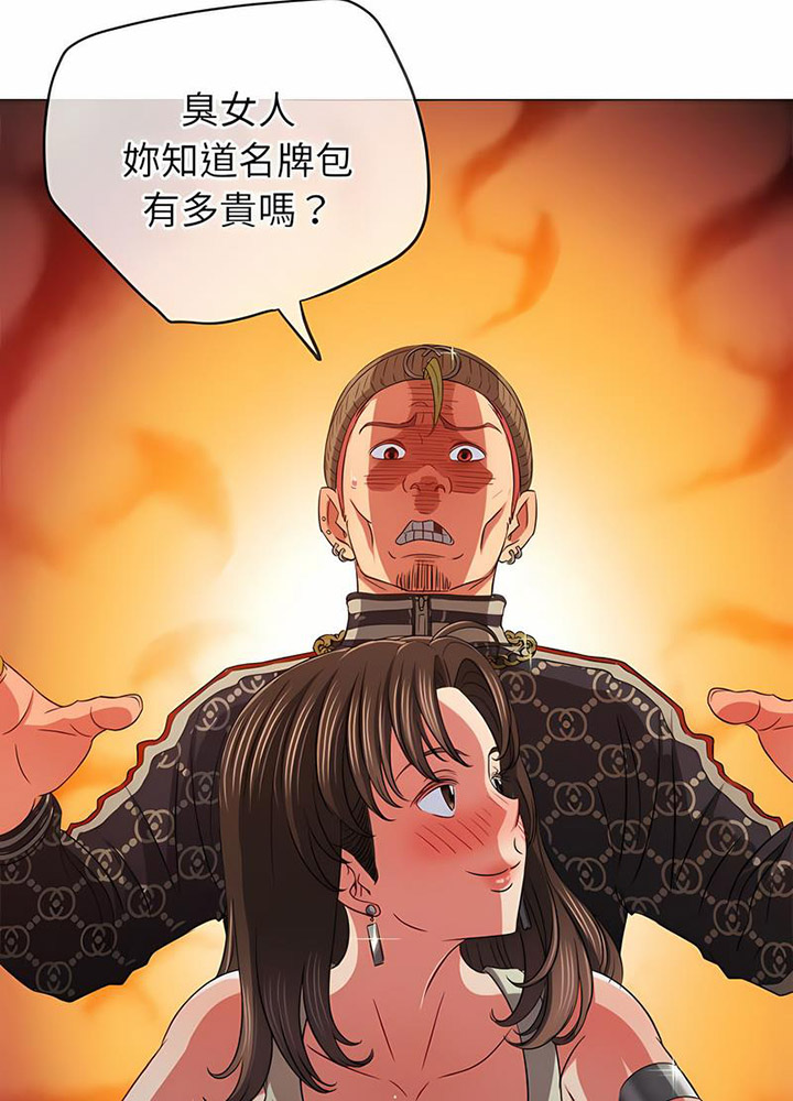 [韩国漫画] 恶女勾勾缠 剧情,女学生,巨乳大奶#[105P]-95