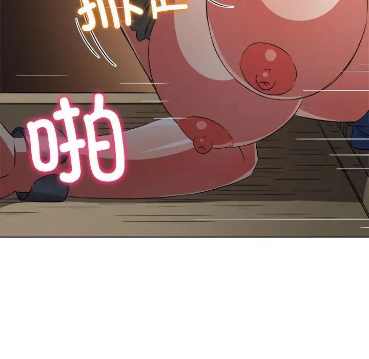 [韩国漫画] 恶女勾勾缠 剧情,女学生,巨乳大奶#[197P]-101