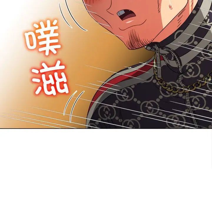 [韩国漫画] 恶女勾勾缠 剧情,女学生,巨乳大奶#[197P]-104