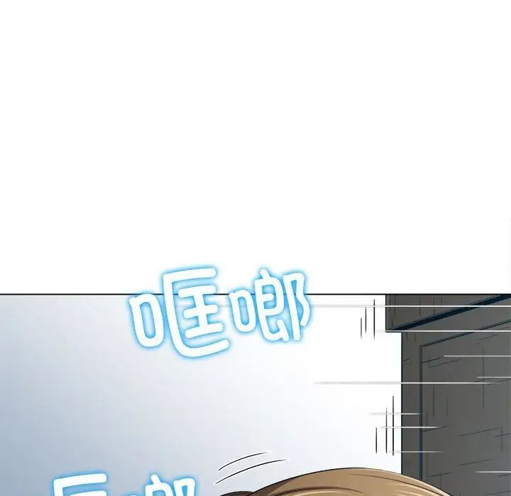 [韩国漫画] 恶女勾勾缠 剧情,女学生,巨乳大奶#[197P]-105