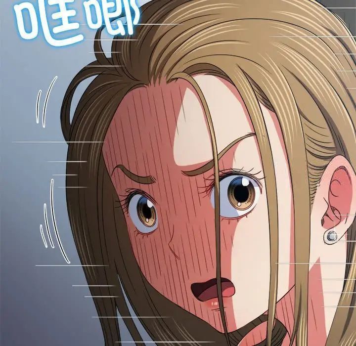 [韩国漫画] 恶女勾勾缠 剧情,女学生,巨乳大奶#[197P]-106