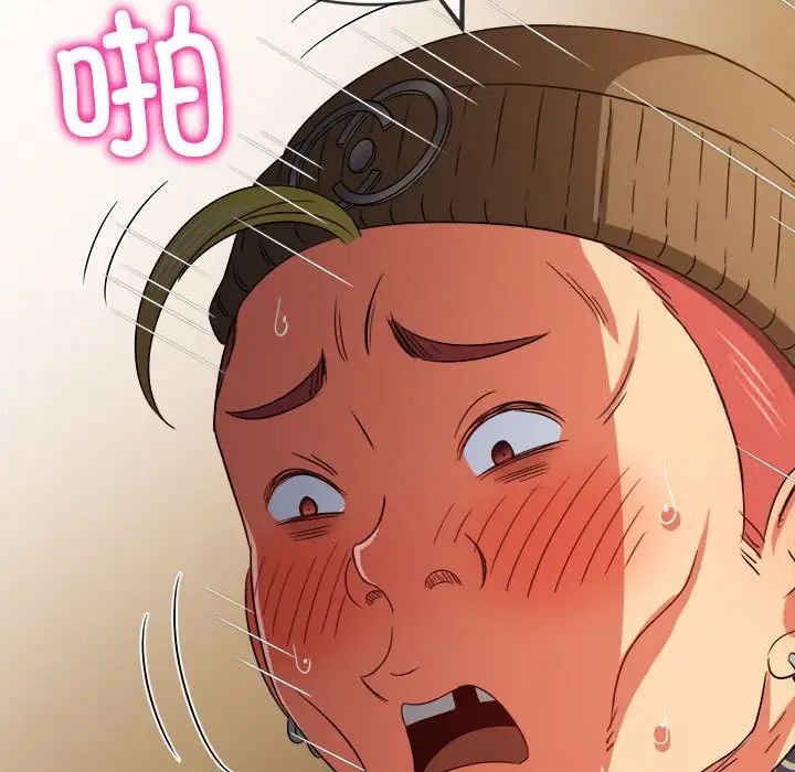 [韩国漫画] 恶女勾勾缠 剧情,女学生,巨乳大奶#[197P]-115