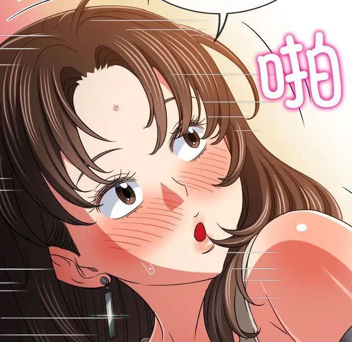 [韩国漫画] 恶女勾勾缠 剧情,女学生,巨乳大奶#[197P]-118