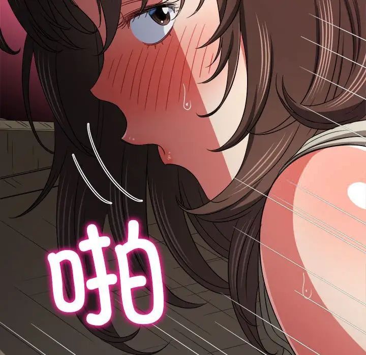 [韩国漫画] 恶女勾勾缠 剧情,女学生,巨乳大奶#[197P]-126