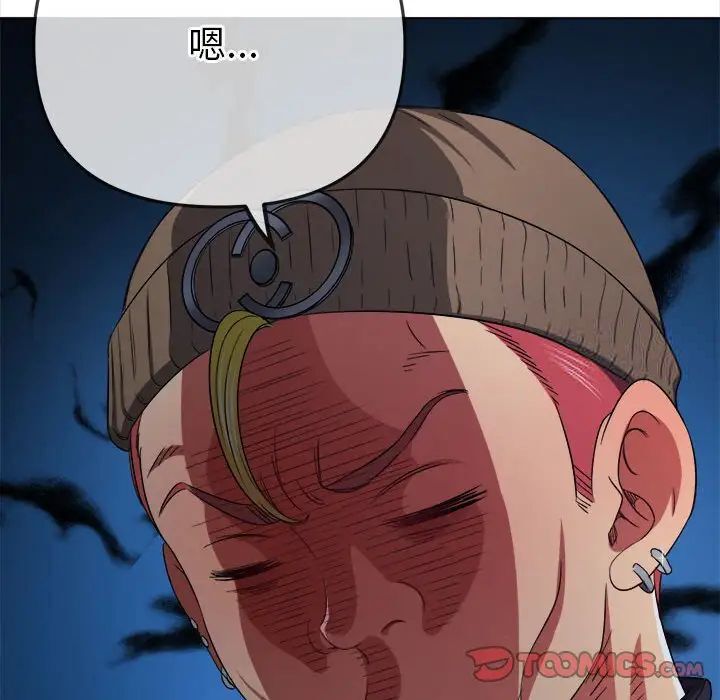 [韩国漫画] 恶女勾勾缠 剧情,女学生,巨乳大奶#[197P]-132