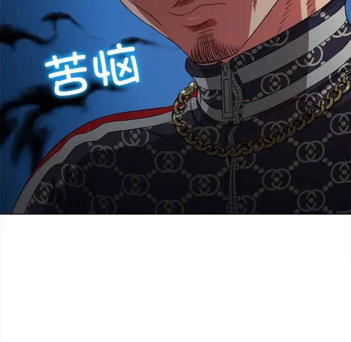 [韩国漫画] 恶女勾勾缠 剧情,女学生,巨乳大奶#[197P]-133