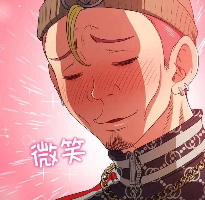 [韩国漫画] 恶女勾勾缠 剧情,女学生,巨乳大奶#[197P]-138