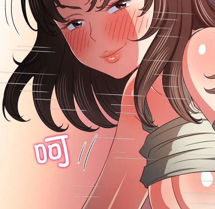 [韩国漫画] 恶女勾勾缠 剧情,女学生,巨乳大奶#[197P]-153