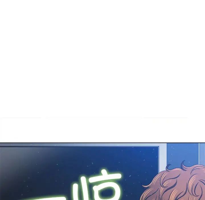 [韩国漫画] 恶女勾勾缠 剧情,女学生,巨乳大奶#[197P]-177