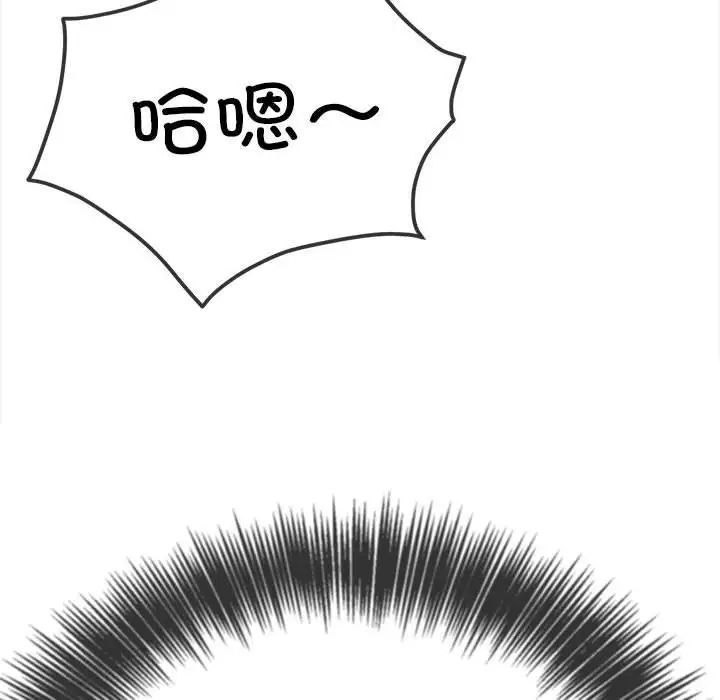 [韩国漫画] 恶女勾勾缠 剧情,女学生,巨乳大奶#[197P]-18