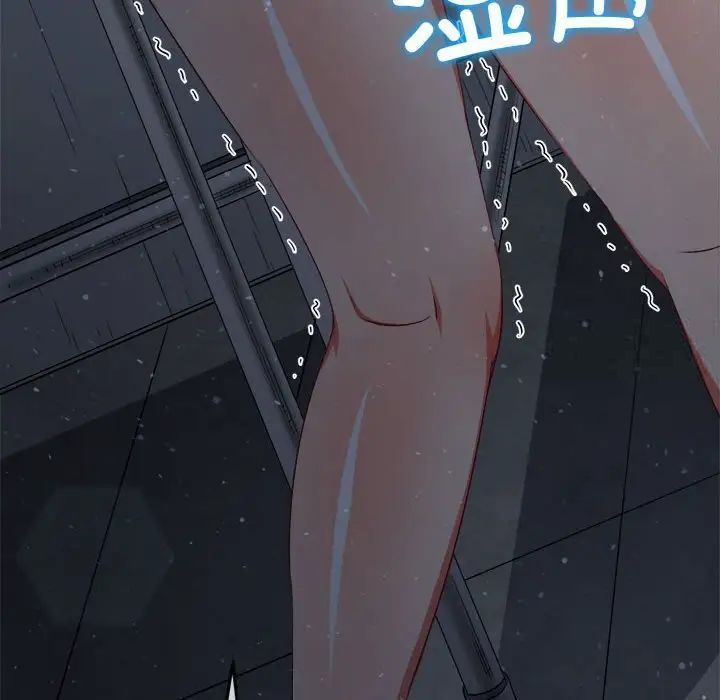 [韩国漫画] 恶女勾勾缠 剧情,女学生,巨乳大奶#[197P]-187