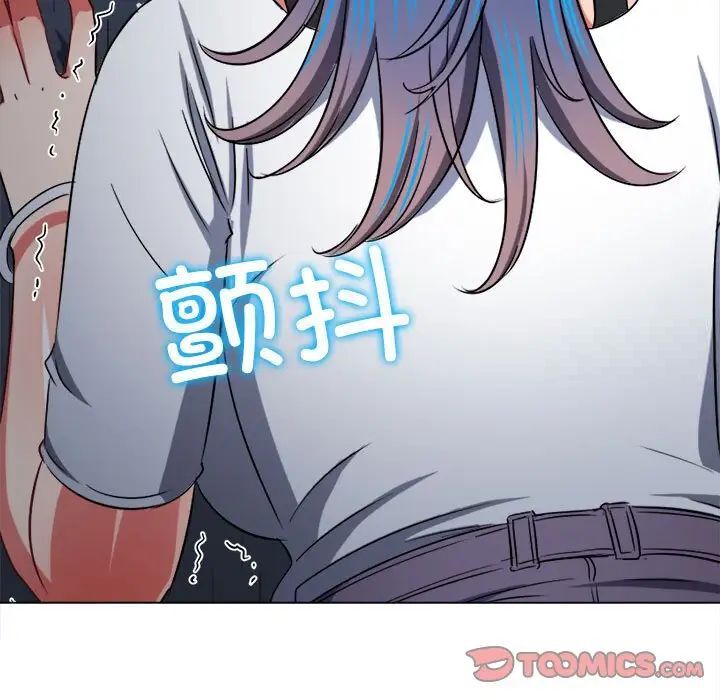 [韩国漫画] 恶女勾勾缠 剧情,女学生,巨乳大奶#[197P]-196