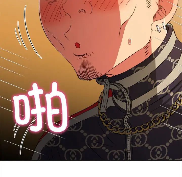 [韩国漫画] 恶女勾勾缠 剧情,女学生,巨乳大奶#[197P]-27