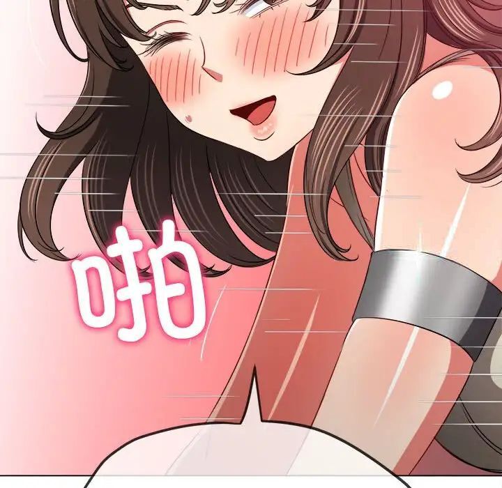 [韩国漫画] 恶女勾勾缠 剧情,女学生,巨乳大奶#[197P]-30