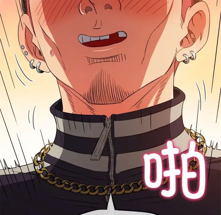 [韩国漫画] 恶女勾勾缠 剧情,女学生,巨乳大奶#[197P]-38