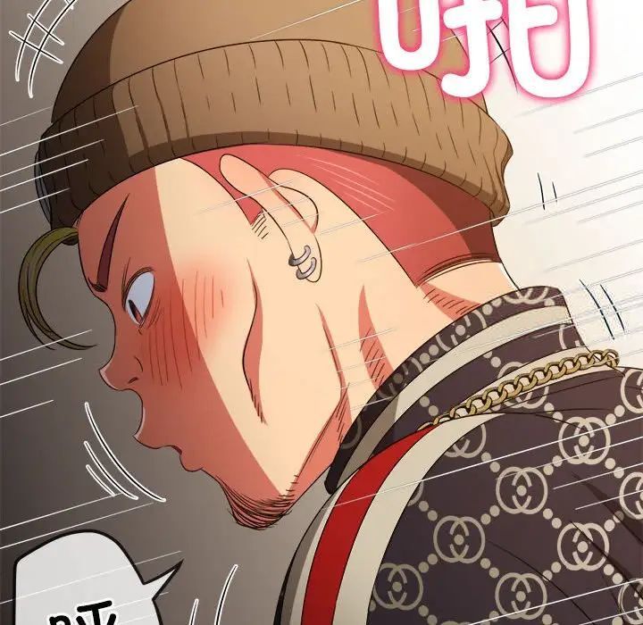 [韩国漫画] 恶女勾勾缠 剧情,女学生,巨乳大奶#[197P]-49