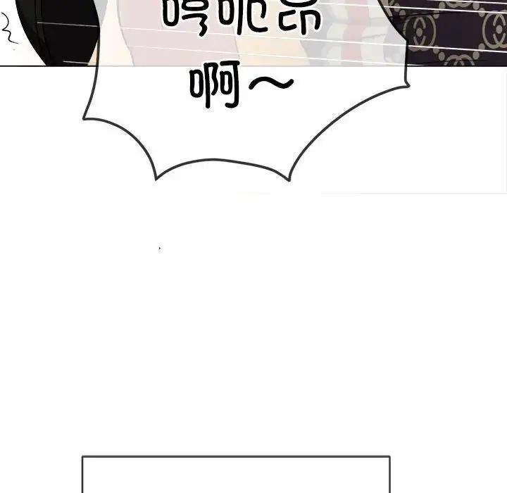 [韩国漫画] 恶女勾勾缠 剧情,女学生,巨乳大奶#[197P]-53