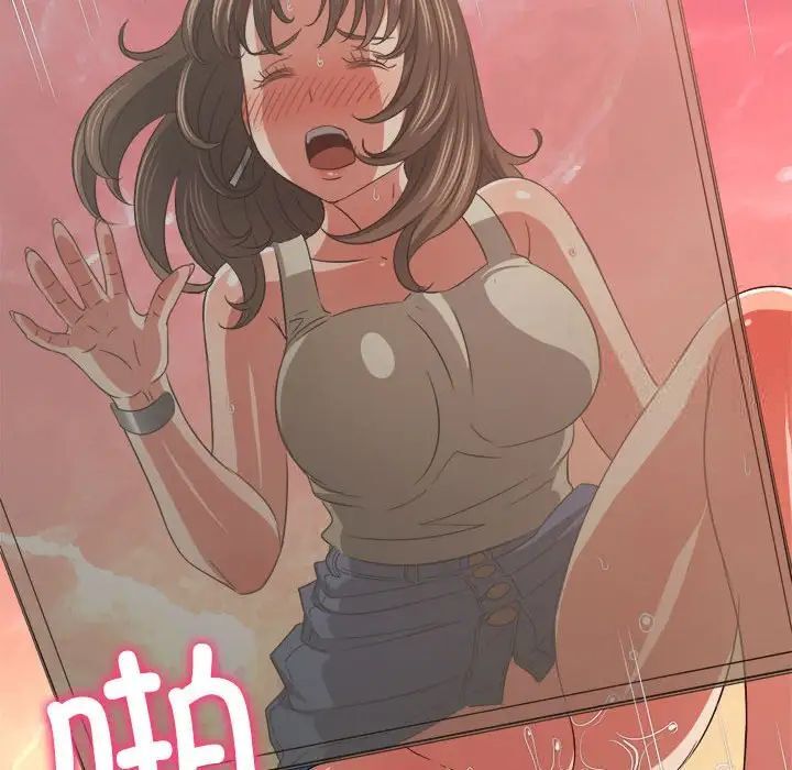 [韩国漫画] 恶女勾勾缠 剧情,女学生,巨乳大奶#[197P]-63