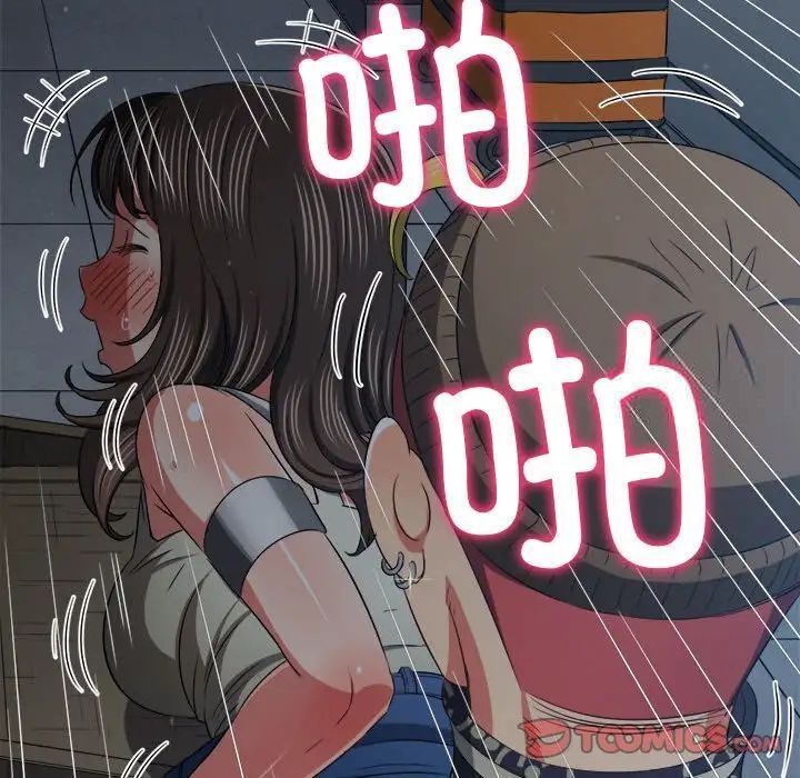 [韩国漫画] 恶女勾勾缠 剧情,女学生,巨乳大奶#[197P]-68