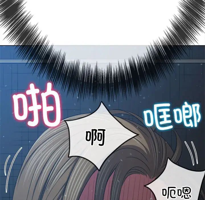 [韩国漫画] 恶女勾勾缠 剧情,女学生,巨乳大奶#[197P]-75