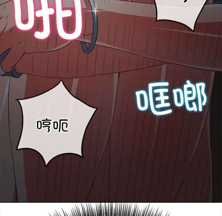 [韩国漫画] 恶女勾勾缠 剧情,女学生,巨乳大奶#[197P]-77