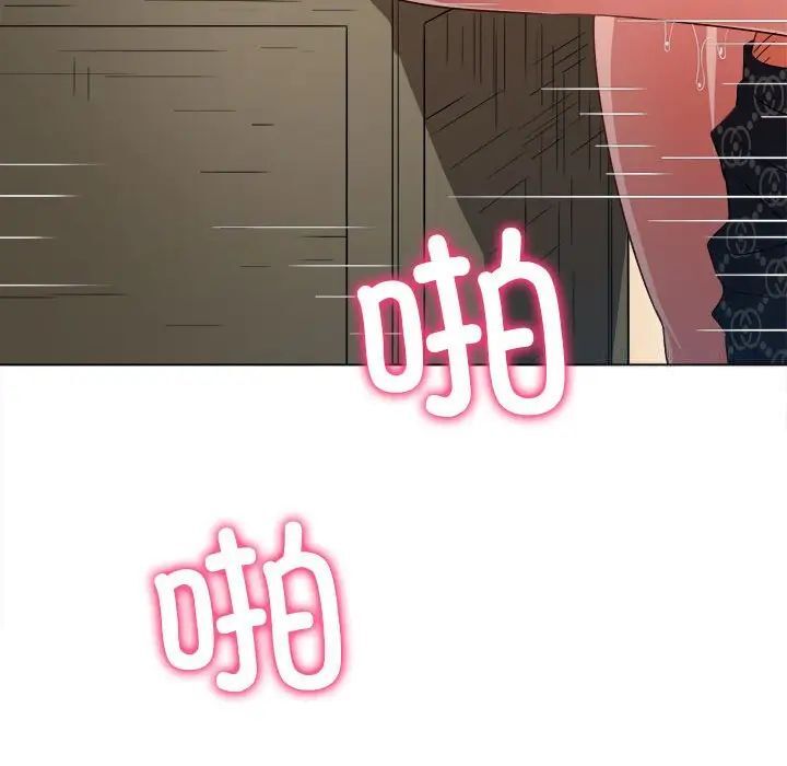 [韩国漫画] 恶女勾勾缠 剧情,女学生,巨乳大奶#[197P]-94