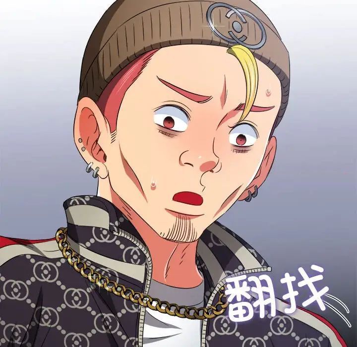 [韩国漫画] 恶女勾勾缠 剧情,女学生,巨乳大奶#[161P]-122