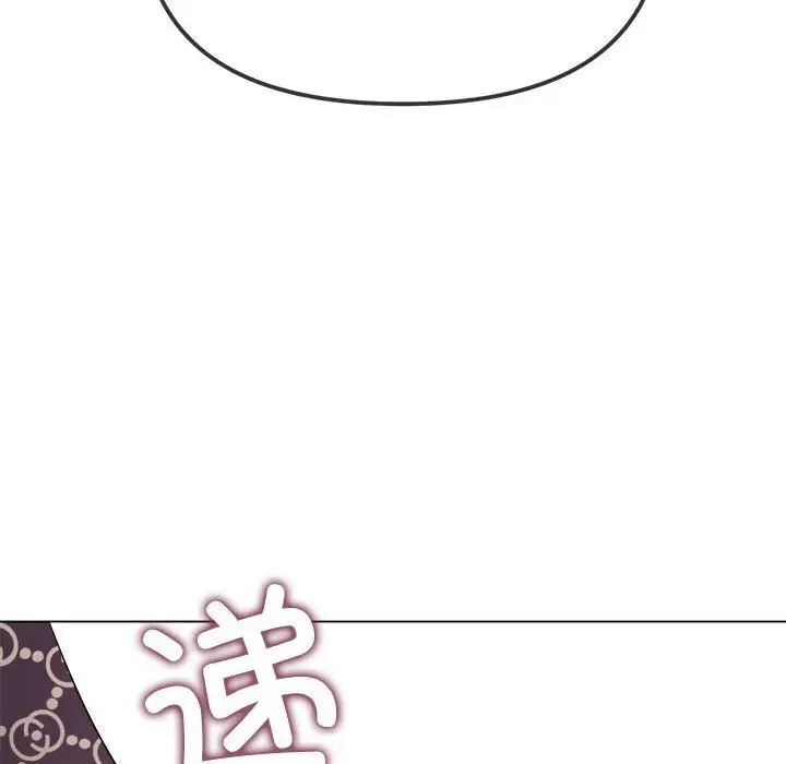 [韩国漫画] 恶女勾勾缠 剧情,女学生,巨乳大奶#[161P]-124